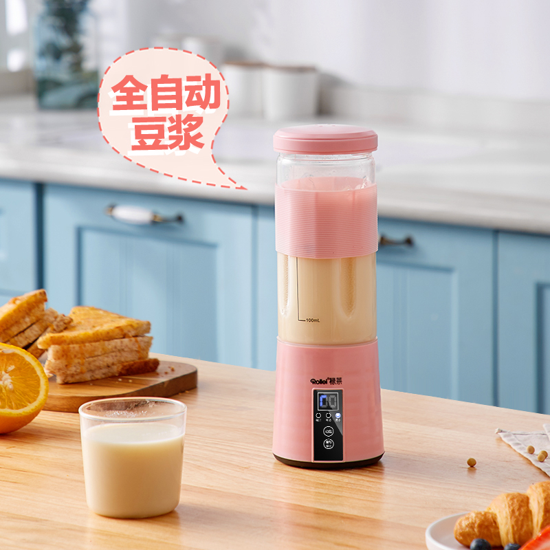 可加热榨汁机豆浆机破壁机便携式多功能小型家用料理电动炸果汁机 可加热榨汁机豆浆机破壁机便携式多功能小型家用料理电动炸果汁机