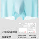 Urban Beauty Ice Silk ຊຸດຊັ້ນໃນຂອງຜູ້ຊາຍ