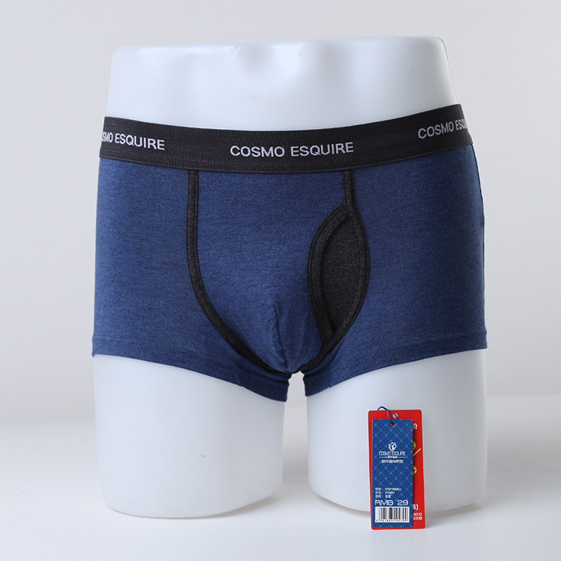 都市丽人官方旗舰店清仓男薄四角裤 都市丽人outlets店内裤