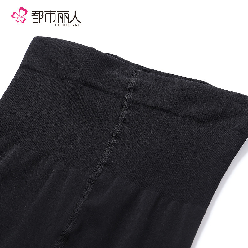  都市丽人outlets店短袜/打底袜/丝袜/美腿袜