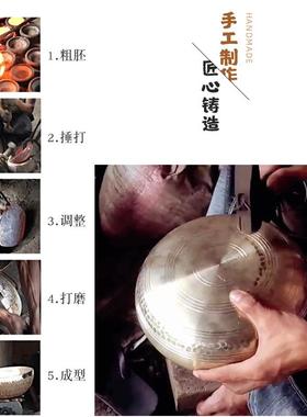 新款直销尼泊尔锤纹颂钵佛音钵瑜伽冥想钵西藏佛音碗采耳疗愈音钵