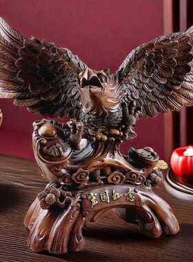 新款直销新款上市木纹宏图如意展鸿宏图雄鹰摆件创意办公桌书桌霸