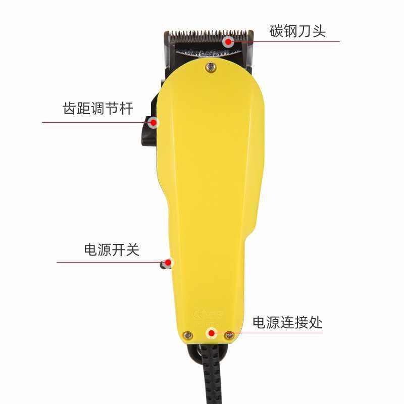 新款直销新款电源式婴儿成人电推剪儿童光头理发器理发店专用油头,淘宝优惠券,粉丝福利购,淘宝优惠卷