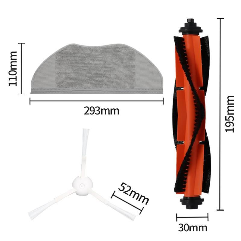 适配小米米家G1扫地机器人配件滤网芯扫拖一体机边刷主刷拖布抹布 - 图2
