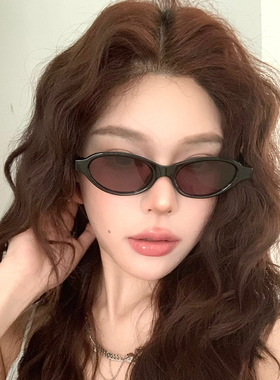 韩版复古猫眼小框防紫外线墨镜女