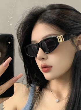 复古猫眼墨镜时尚双B男女同款