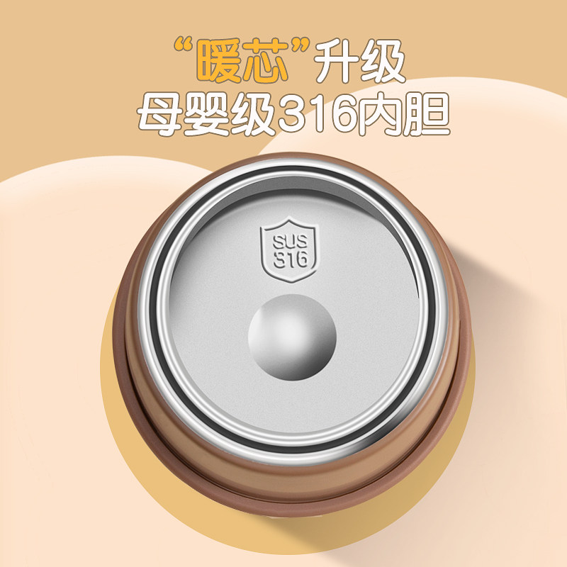 316儿童保温杯带吸管男孩小学生女孩上学专用水壶宝宝婴儿水杯子,淘宝优惠券,粉丝福利购,淘宝优惠卷