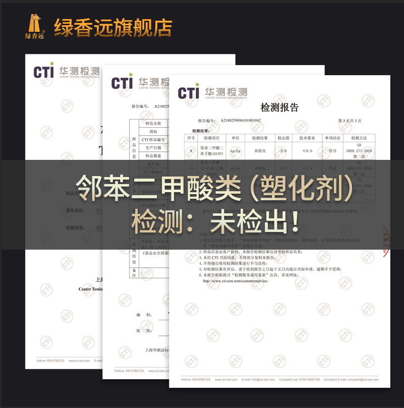 绿香远旗舰店亚麻籽子油无添加压榨一级送婴儿辅食食谱宝宝儿孕妇食用油 500ml2