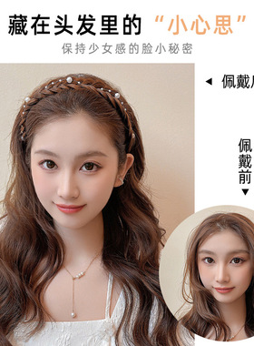 网红麻花辫发箍高颅顶头饰