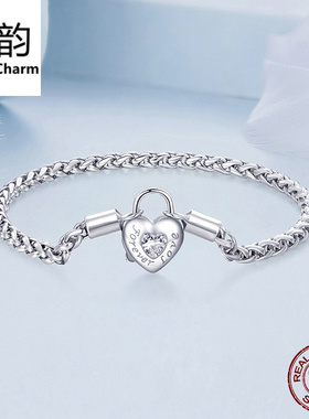 艾芙乐原创百搭新款心锁基础链手