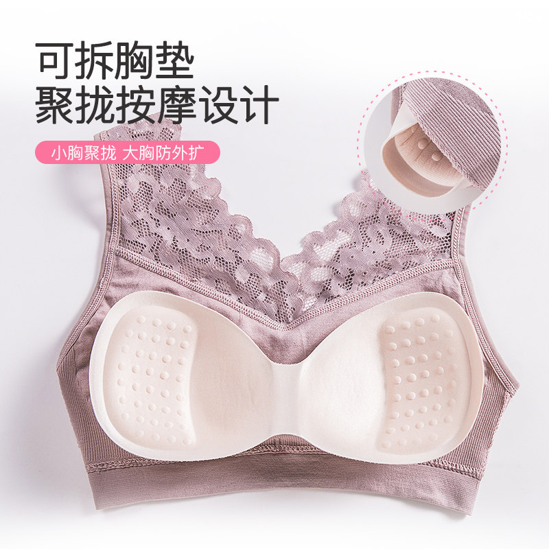 内衣女无钢圈背心式美背文胸 水云束文胸