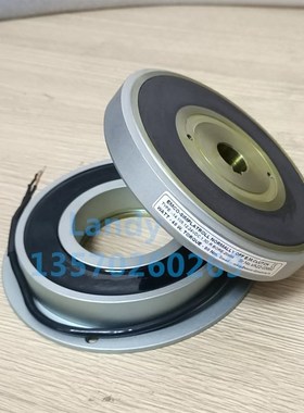 EMCOLENZE/伦茨进口折页机刹w车离合器双面衔铁刹车片14.137.08.0