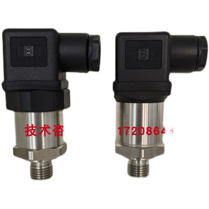 耐高温蒸汽压力传感器变送器0-1x.6MPA/4-20ma锅炉管道带数显0- - 图1