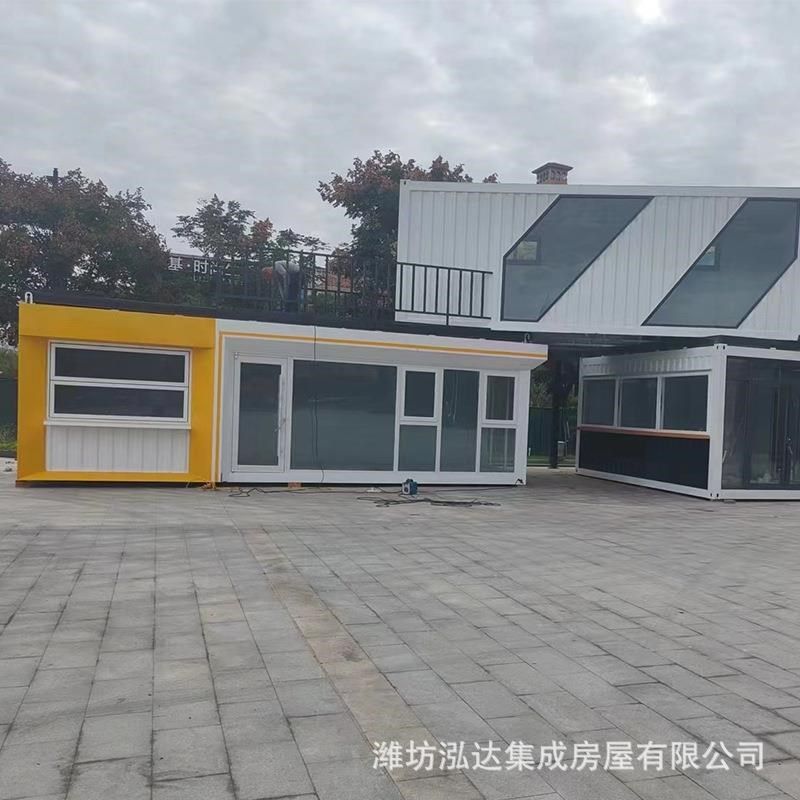 网红集装箱房厂家集装箱移动房创意设计咖啡厅景X区接待售楼部,淘宝优惠券,粉丝福利购,淘宝优惠卷