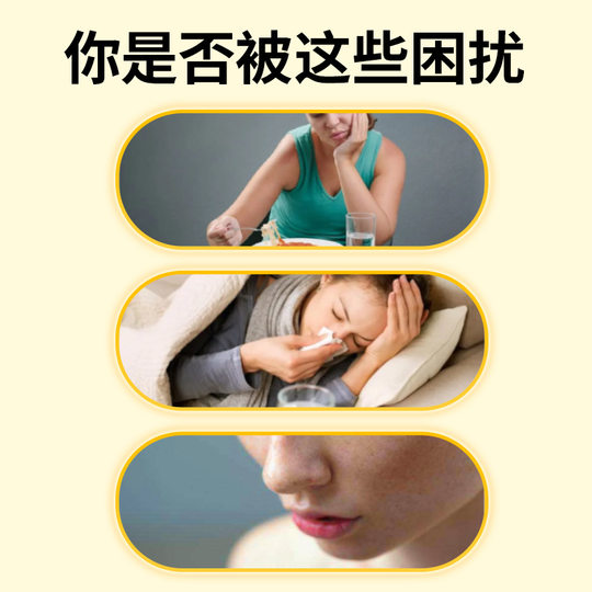 Таблетки с витамином C Beijing Tongrentang, резерв для взрослой семьи, добавка унисекс, витамин C, вкус сладкого апельсина, официальный аутентичный продукт