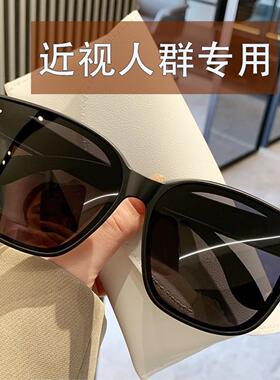 套镜偏光太阳镜男女套近视眼镜一镜二用时尚潮韩版墨镜夏夹片防晒