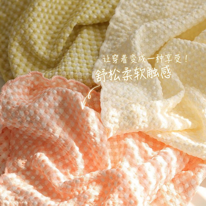 简约格子女纯棉冰丝无痕透气三角裤 为慕女三角裤