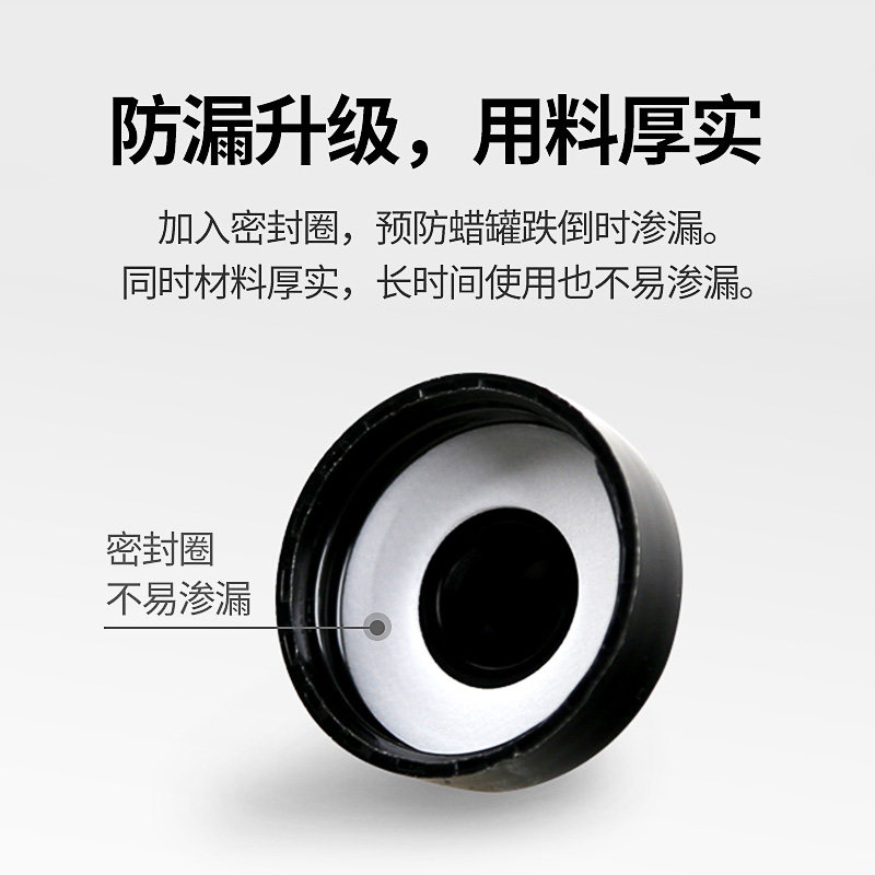 去污蜡分蜡瓶推拉式耐酸碱分装瓶蜡罐汽车美容用品工具膏体分配瓶,淘宝优惠券,粉丝福利购,淘宝优惠卷