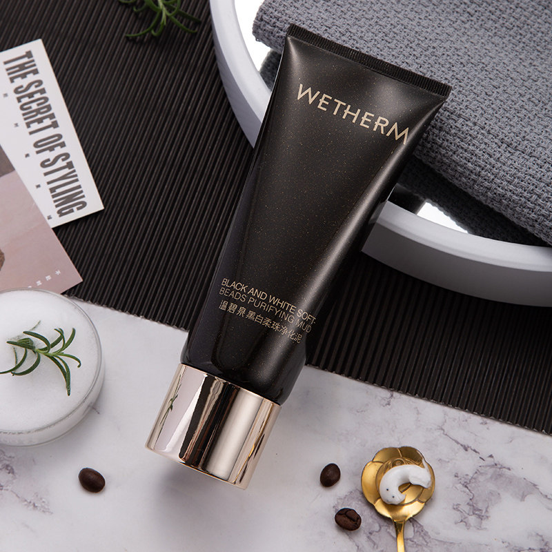 温碧泉黑白柔珠清洁保湿+宠粉券 温碧泉宜妆洁面