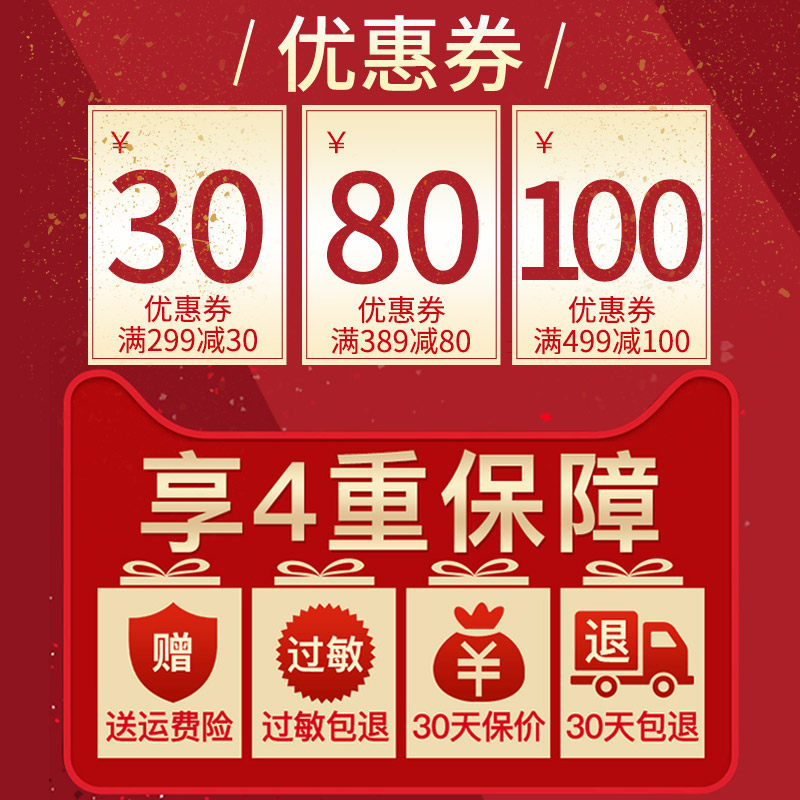 温碧泉透芯润水乳套装女护肤品补水 温碧泉宜妆面部护理套装