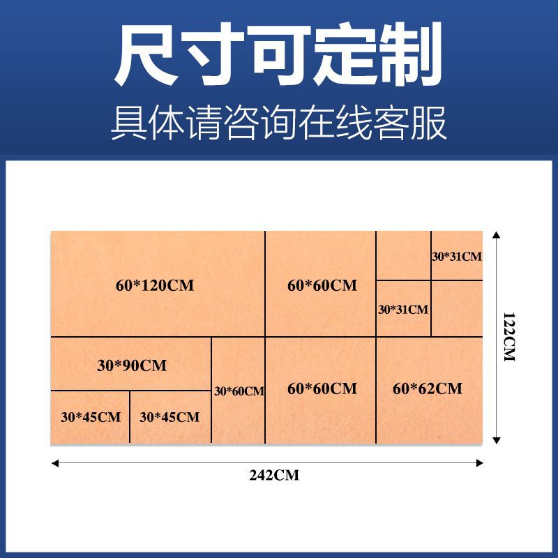 照片墙免打孔房间装饰照片挂墙自粘贴网红相片墙背景板北欧墙贴