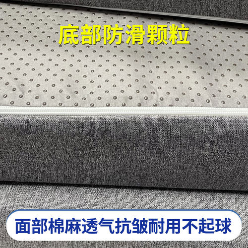 泰国进口纯天然乳胶床垫 定制可折叠榻榻米床垫 防滑床垫软垫家用 - 图2