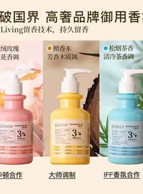 真皙绷带护手霜女士补水保湿滋润不油腻持久留香高级春季