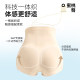 Huake High Waist Tummy Control Pants Strong Waist Lifting Buttocks Slimming Pants