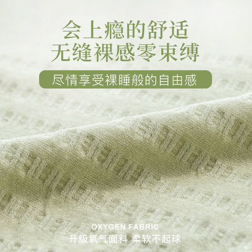 内裤女士纯棉抗菌裆中腰舒适透气少女日系可爱大码三角女短裤胖mm - 图2