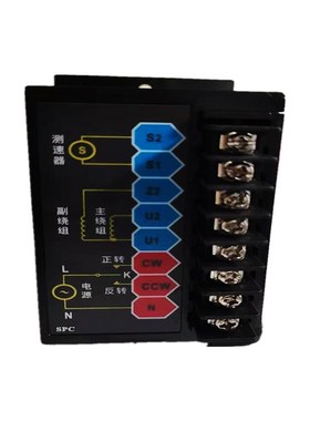 JSCCa正品调速器 SPC25E SPC200E SPC90E SPC60E SPC120E SPC40E