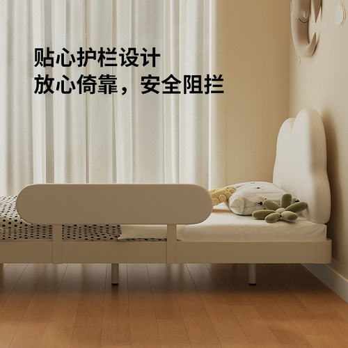 Art Color意式轻奢可真皮现代简约主卧室儿童房小户型宝宝床 - 图1