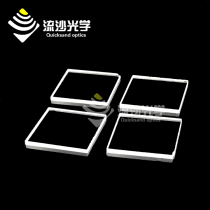 High pure high temperature resistant quartz sheet quartz square sheet 25 * 25 * 5mm 0 JGS1 through ultraviolet quartz glass sheet