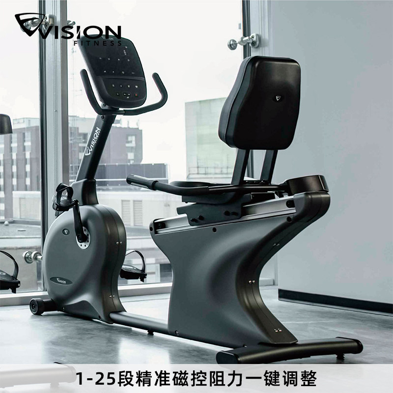 Qiaoshan horizontal electromagnetic control self-generating home exercise bike