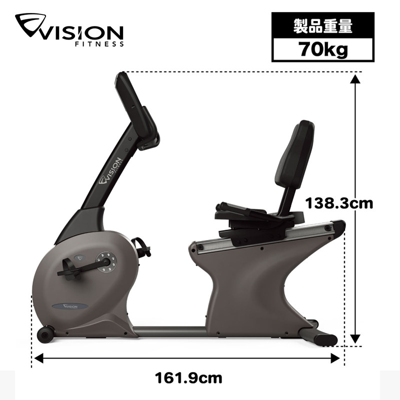 Qiaoshan horizontal electromagnetic control self-generating home exercise bike
