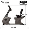 Qiaoshan horizontal electromagnetic control self-generating home exercise bike