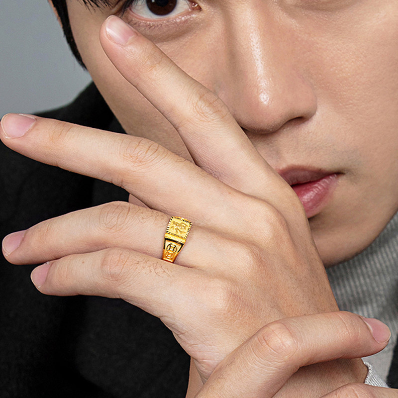 男士纯金9999足金金包银黄金戒指 和睦一生戒指/指环