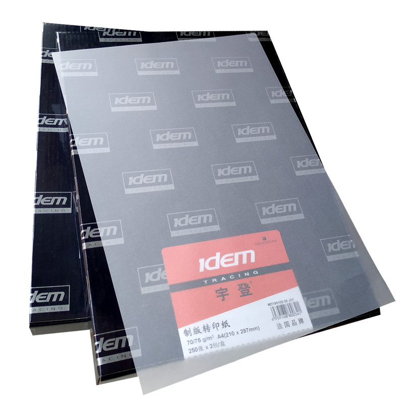 宇登描图纸a4硫酸纸A3制版转印纸透明临摹草图拷贝蜡纸光敏机用纸 - 图3