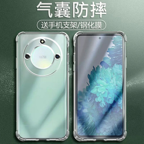 卢邦适用荣耀X40气囊防摔手机壳honorX40RMOANoo叉四+硅胶手机保护套超薄软边透明四角加厚镜头全包男女 - 图0