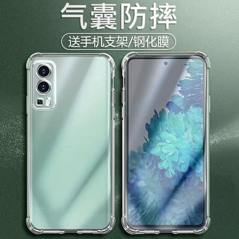 图 2