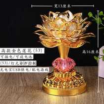 For the Buddhas light Buddha lamp for the Buddha lamp plug-in Electric Changming lamp A pair of Buddhist light led seven color lotus lamp Buddha for the lamp home