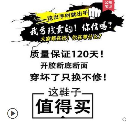 女童洞洞鞋夏季外穿拖鞋2023新款厚底包头凉拖鞋男孩防滑沙滩鞋-图3