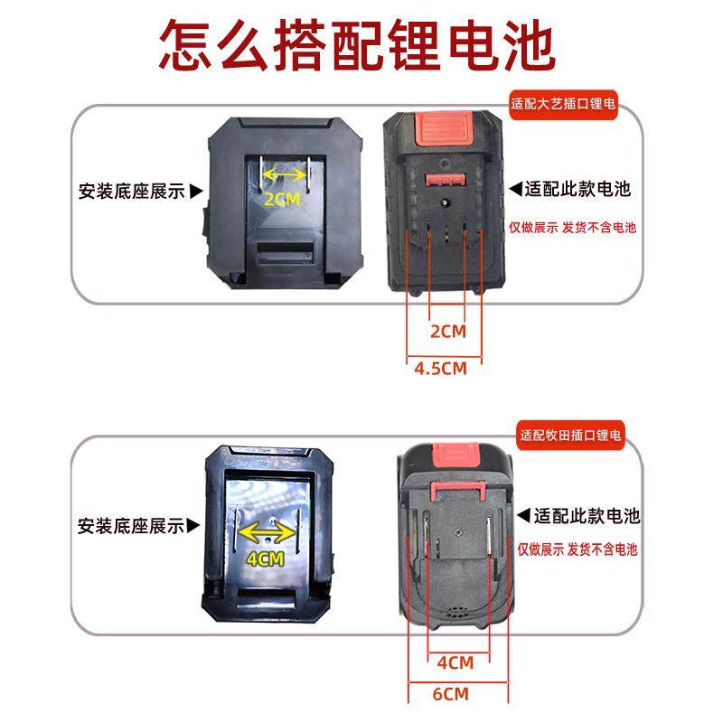 锂电池照明灯汽修维修灯适配大艺牧田款21V户外超亮强光led工作灯,淘宝优惠券,粉丝福利购,淘宝优惠卷