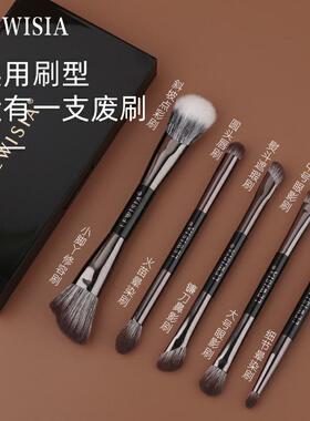 扁头软毛便携化妆晕染小号眼影刷