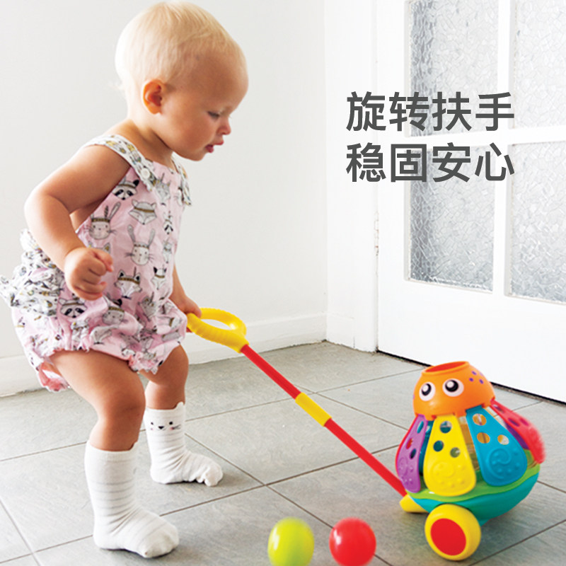 playgro推推乐小章鱼宝宝益智玩具 Playgro海外手推学步玩具