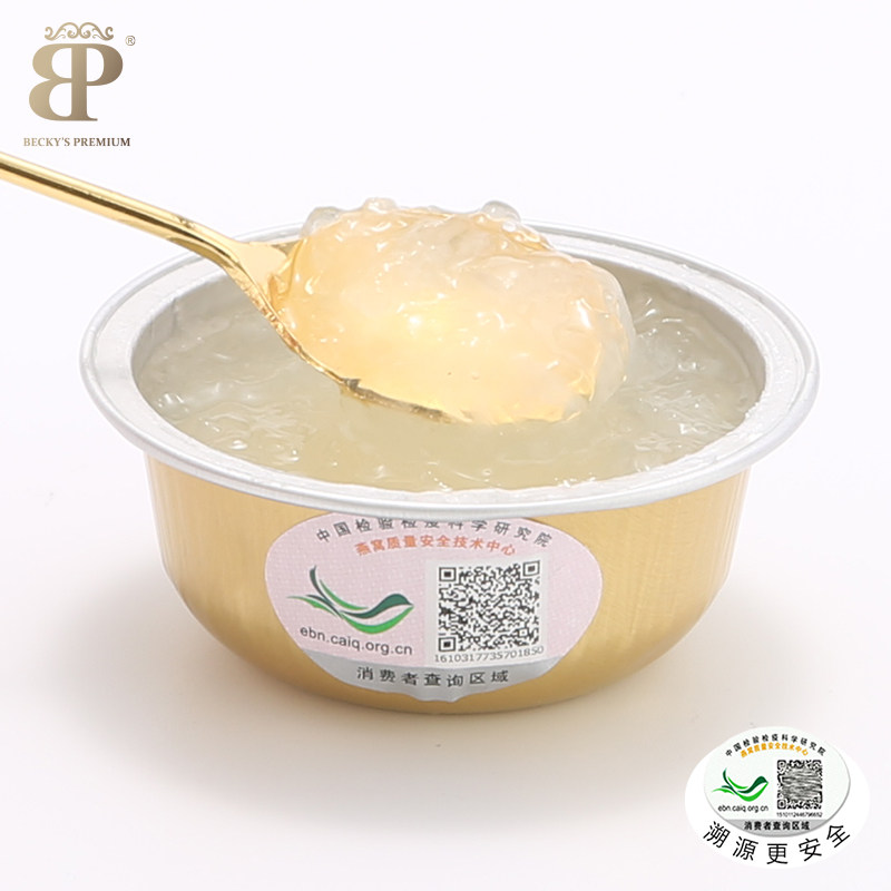  bpbeckyspremium即食燕窝