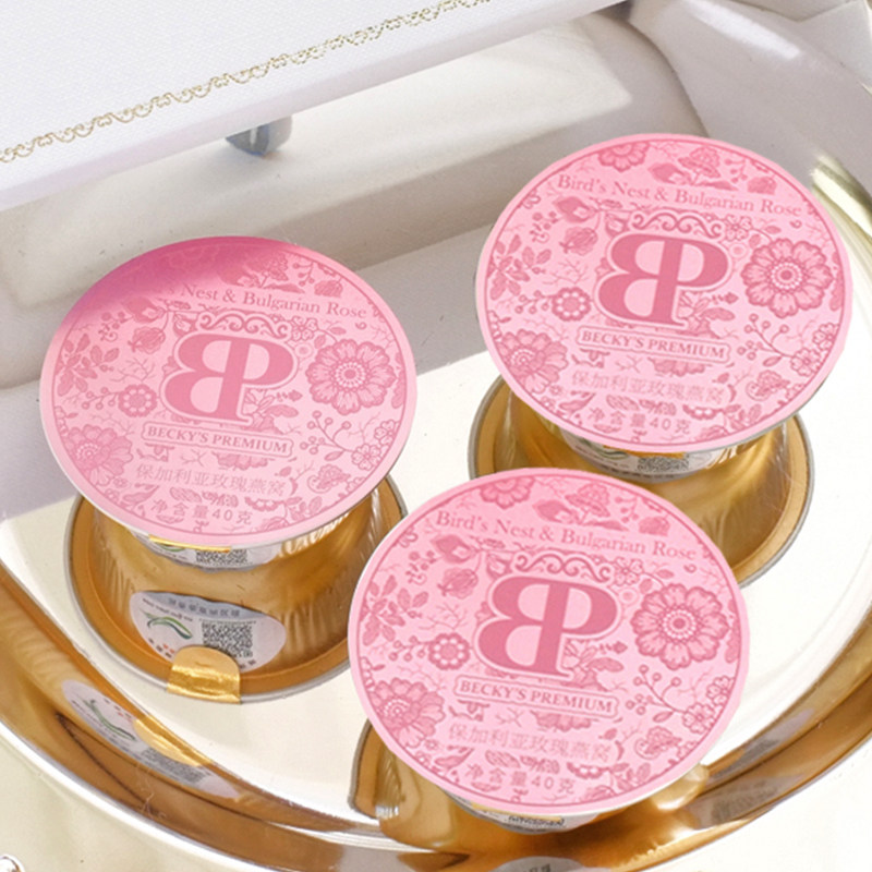  bpbeckyspremium即食燕窝