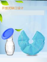 Chest Hot Compress Bag Breast Dredge Lactation Period Anti-Clogging Lactation Cream of milk Divine Instrumental Jam breast milk Breast Hikes Breast Milk less Milk Swelling Pain