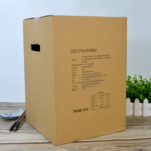 日式原装进口酱油德用万字浓口酱油万字酱油酿造料理商用18L - 图1