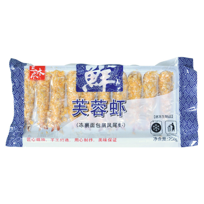 三本木芙蓉虾250g*包 面包虾棒虾寿司虾寿司料理食材油炸虾芙蓉虾,淘宝优惠券,粉丝福利购,淘宝优惠卷