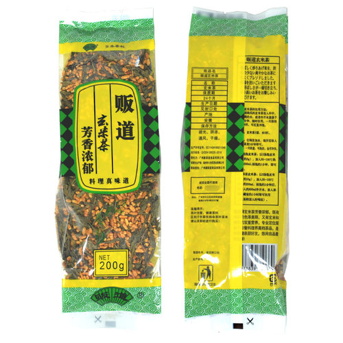 贩道日式玄米茶200g日料寿司茶玄米正宗蒸清绿茶袋装泡茶糙米茶 - 图3